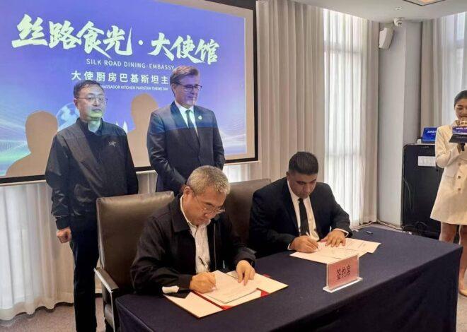 Pakistan, China Firms Sign MoU on Water Conservancy Projects