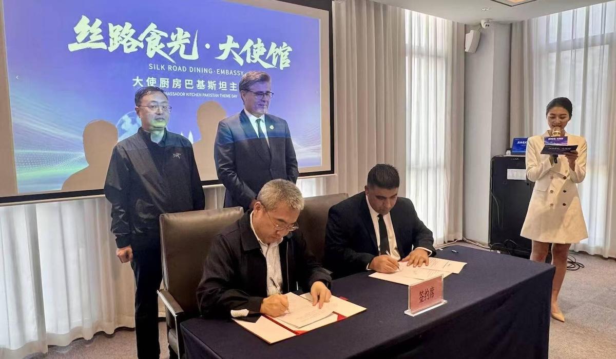 Pakistan, China Firms Sign MoU on Water Conservancy Projects