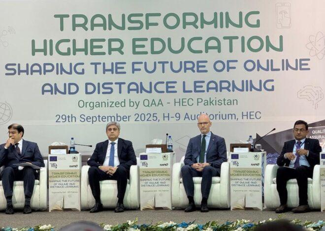 EU Backs National Summit on Online and Distance Learning in Pakistan