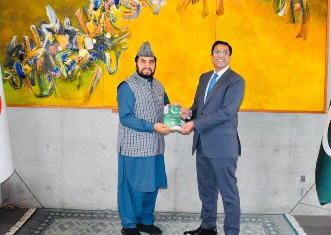 Ambassador-designate Abdul Hameed Receives Qari Syed Sadaqat Ali in Tokyo
