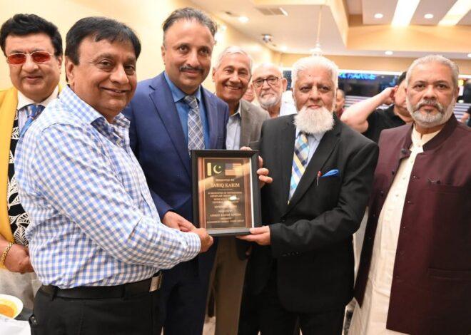 Consul General Tariq Karim Honored at Farewell Event on Chicago’s Devon Avenue