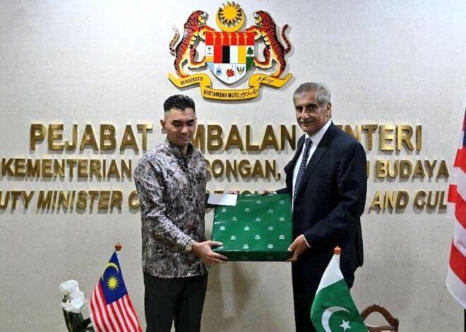 Pakistan, Malaysia Discuss Enhanced Tourism and Cultural Cooperation