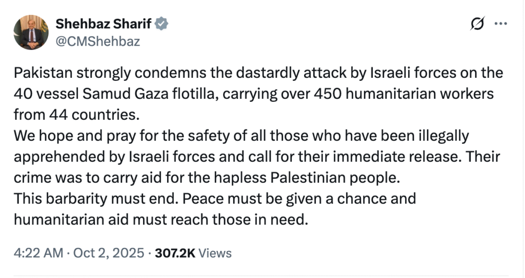 PM Shehbaz Sharif's Statement