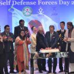 Japan Marks 71st Anniversary of Self-Defense Forces in Islamabad