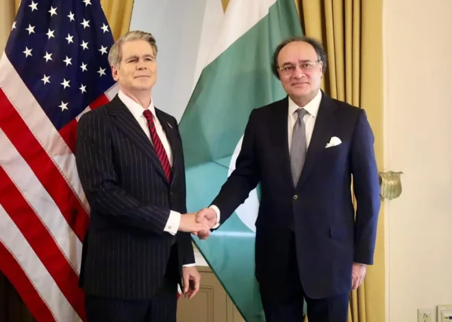 Finance Minister Engages U.S. Development Finance Corporation on Investment Cooperation