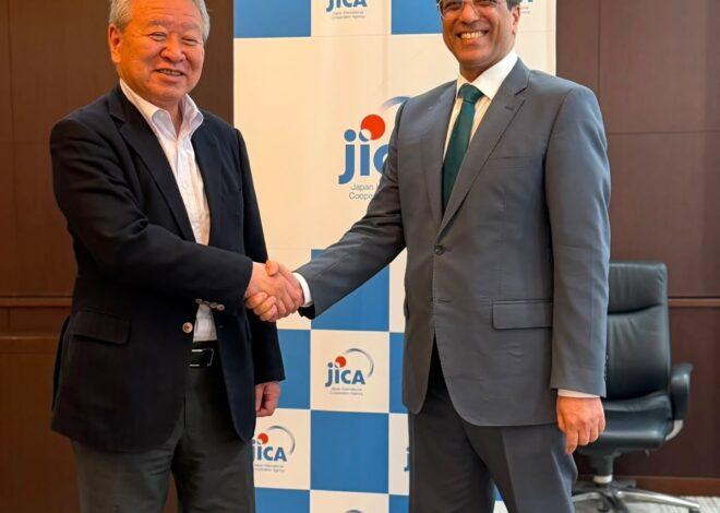 Ambassador, JICA President review Pakistan–Japan development cooperation