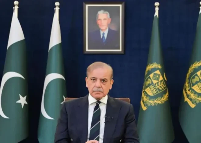 Pakistan declares national mourning over demise of former Qatari Amir
