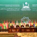 Pakistan calls on OIC states to turn commitments into action for women’s empowerment
