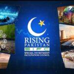 SIFC’s Reform Agenda Accelerates Industrial Growth, Approves $700 Million Investment in Cement Sector