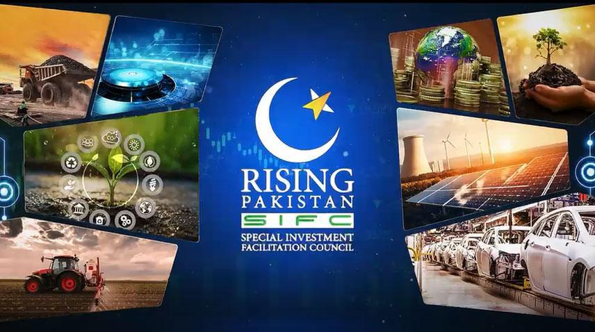 SIFC’s Reform Agenda Accelerates Industrial Growth, Approves $700 Million Investment in Cement Sector