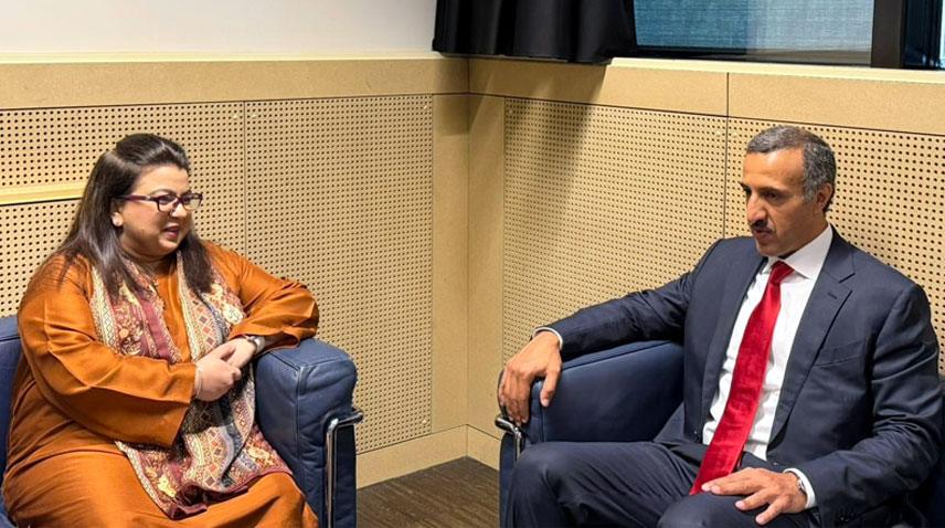 Shaza Invites Bahrain to Invest in Pakistan’s Key Economic Sectors