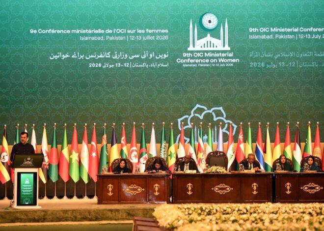 Pakistan calls on OIC states to turn commitments into action for women’s empowerment