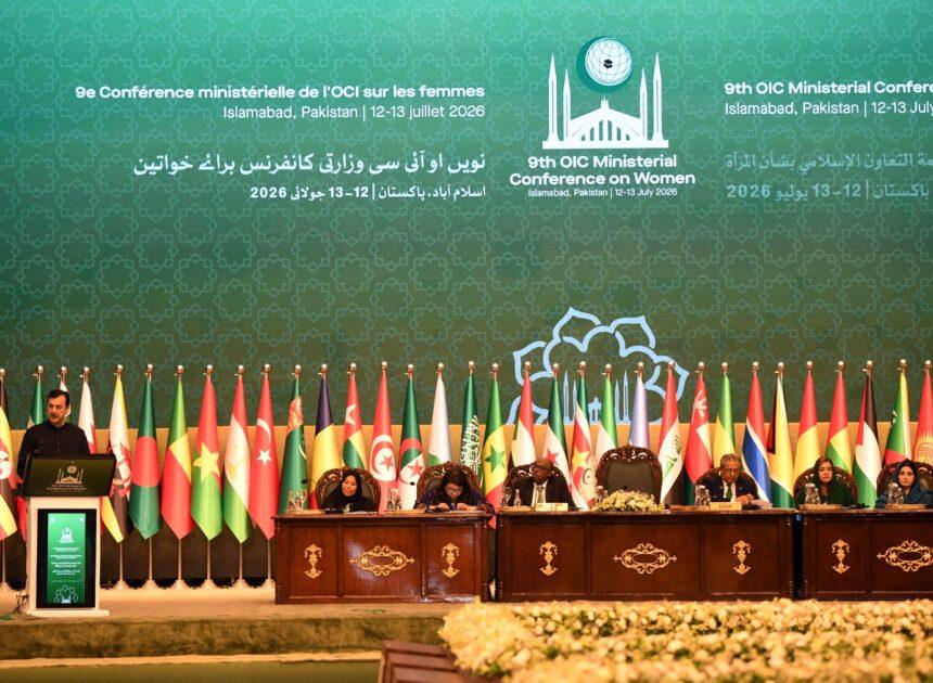 Pakistan calls on OIC states to turn commitments into action for women’s empowerment