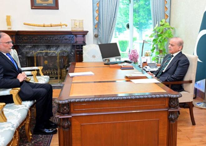 PM Directs Timely Completion of National Development Projects