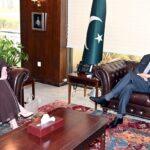 Chairman Senate, Bulgarian Ambassador Review Cooperation and Regional Situation