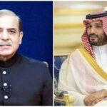 Prime Minister reaffirms Pakistan’s solidarity with Saudi Arabia