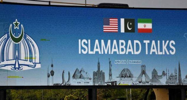 Pakistan voices concern over escalating Middle East tensions, calls for restraint