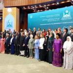 OIC Conference Adopts Islamabad Declaration on Women’s Empowerment