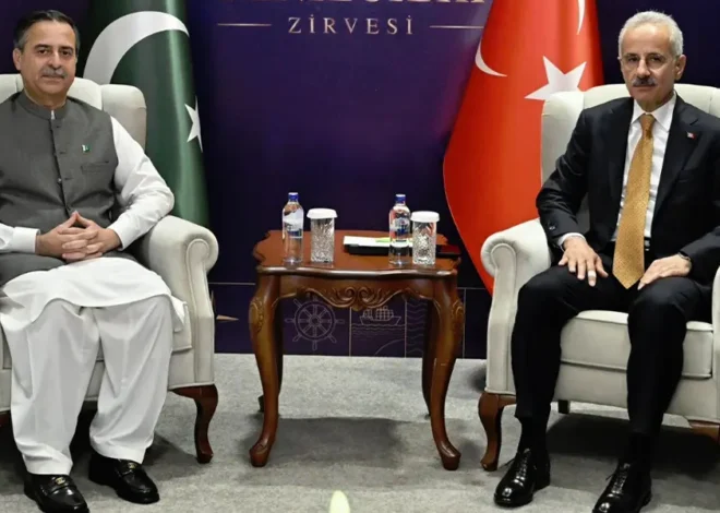 Pakistan, Türkiye Pledge Stronger Maritime and Transport Partnership