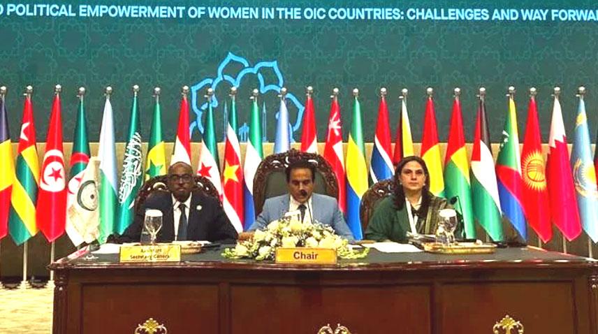 9th OIC Ministerial Conference on Women enters second day in Islamabad