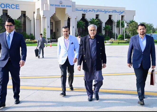 Deputy PM Ishaq Dar Departs for China to Join Founding Ceremony of Global AI Cooperation Body