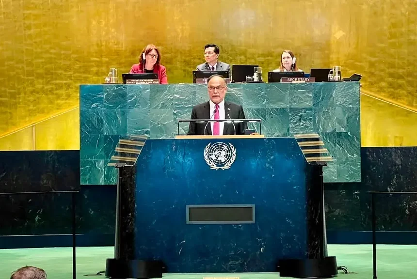 Ahsan Iqbal Urges Greater Global Solidarity to Achieve Sustainable Development Goals at UN Political Forum