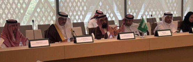Pakistan, Saudi Arabia strengthen cooperation in power sector