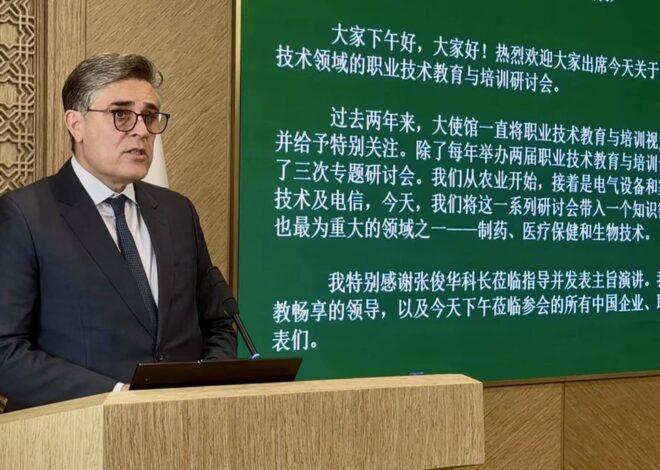 Pakistan, China Deepen Cooperation in Pharmaceutical and Biotechnology Skills Development