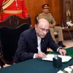 President Approves Hilal-i-Pakistan for UN Envoy on Islamophobia