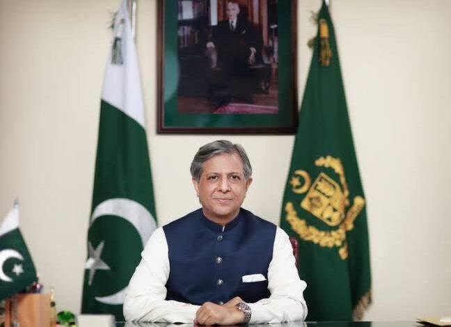 Law Minister Launches Digital E-Appeal System to Modernize Justice Sector